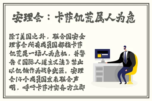 精东视频app最新版下