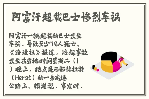 ysl蜜桃色6696电影