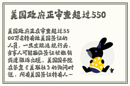 国产精品防屏蔽